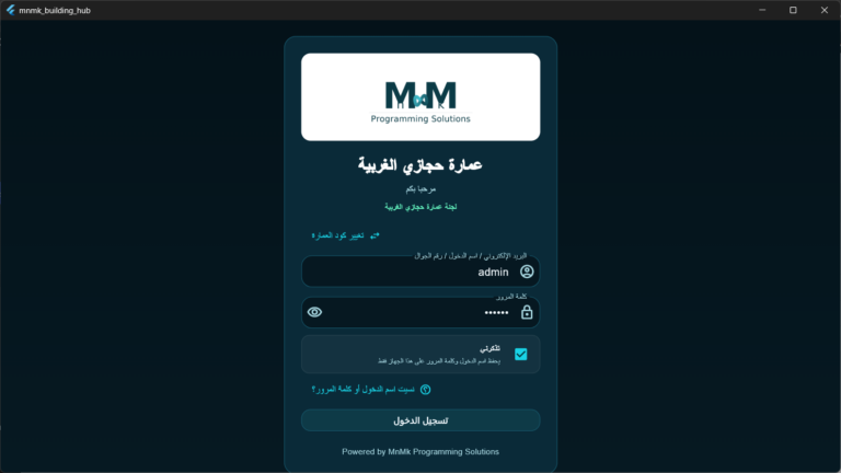Mnmk Building Hub